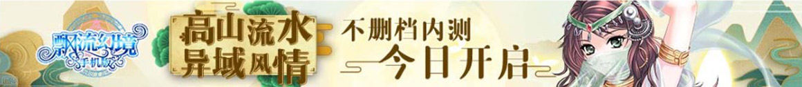 基金站数字动态